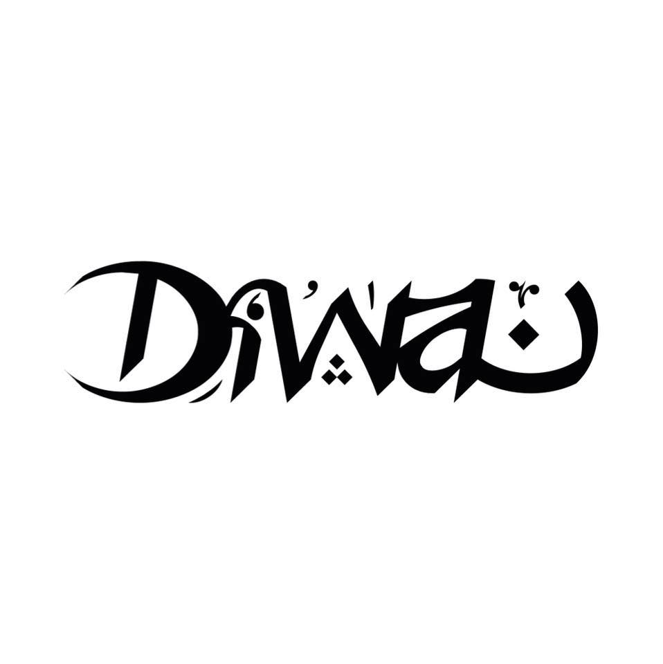 ديوان مصر الجديدة